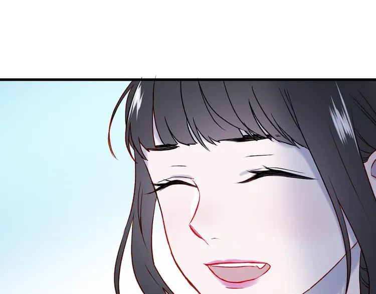 番外 浪漫婚礼 第21页