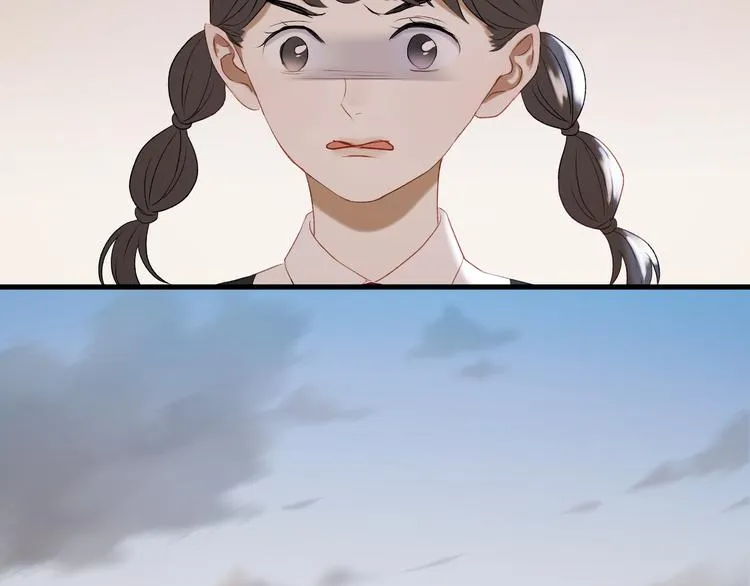 番外 法王的克星 第23页