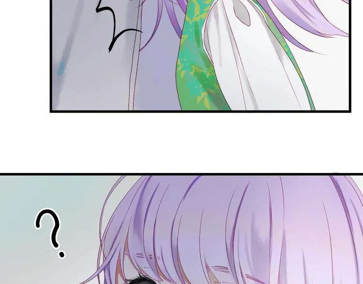 第三季 第1话 古堡之森 第55页