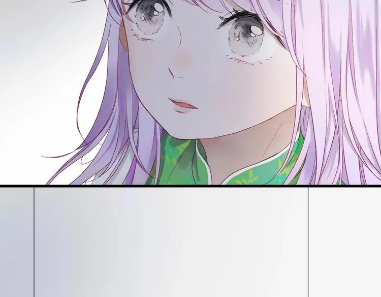 第三季 第1话 古堡之森 第56页