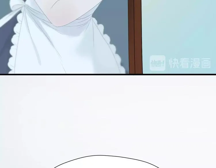 第三季 第1话 古堡之森 第103页