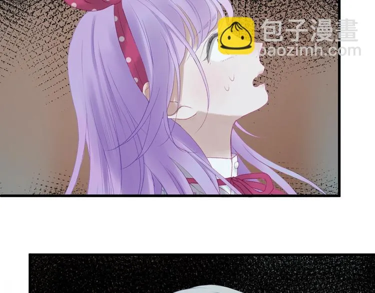 第三季 第1话 古堡之森 第135页
