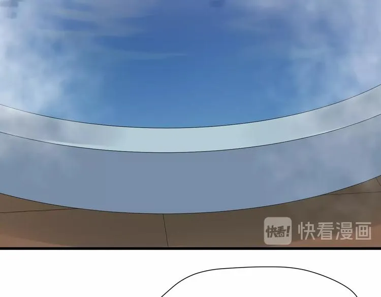 第三季 第2话 戳破 第36页
