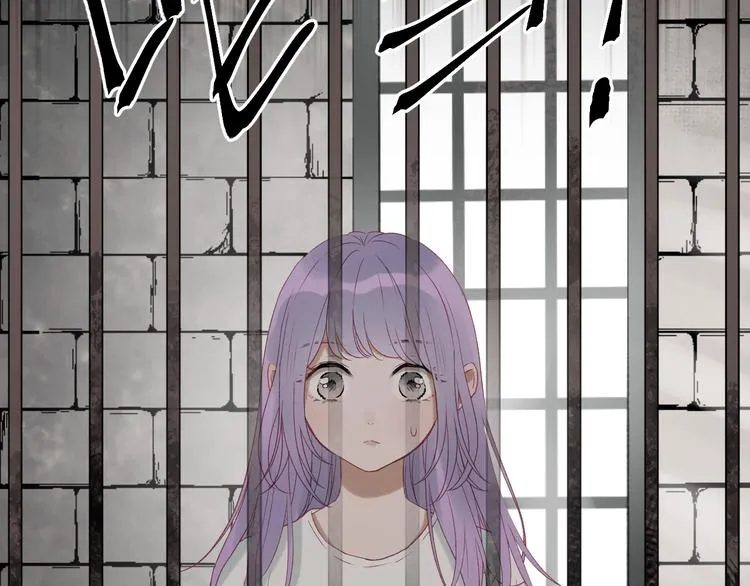 第三季 第2话 戳破 第64页