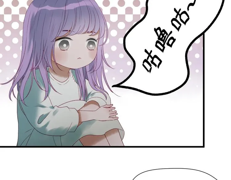 第三季 第2话 戳破 第74页