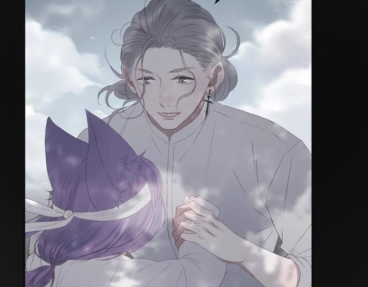 第三季 第2话 戳破 第77页