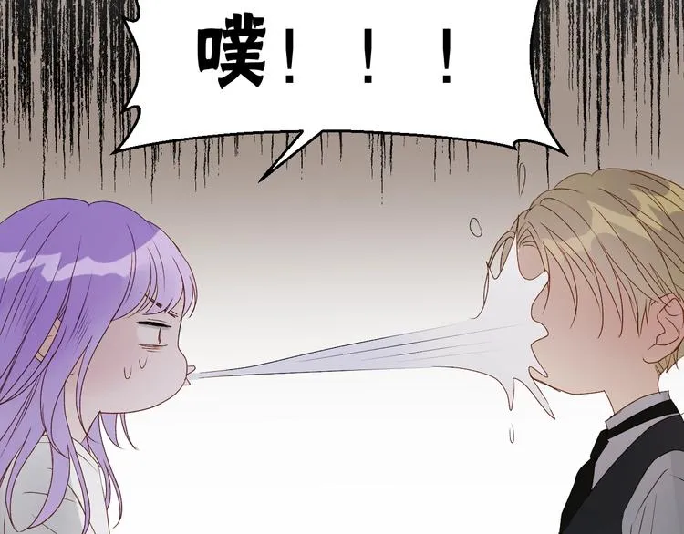 第三季 第3话 地牢 第36页