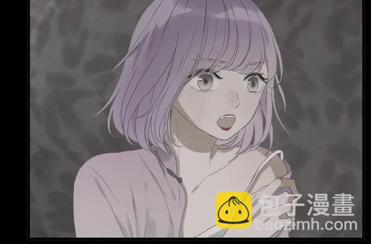 第4话 夜访‘娇妻’ 第46页