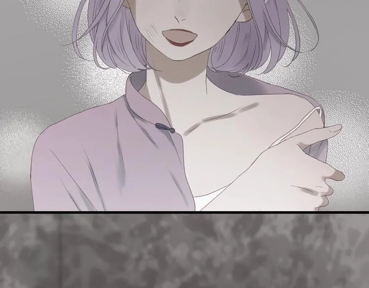 第4话 夜访‘娇妻’ 第49页