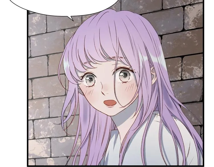 第5话 跳窗 第37页