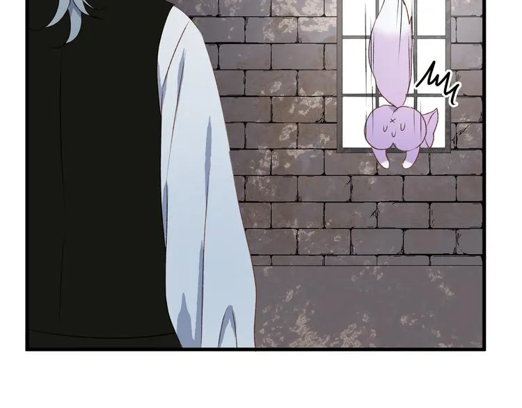 第5话 跳窗 第56页