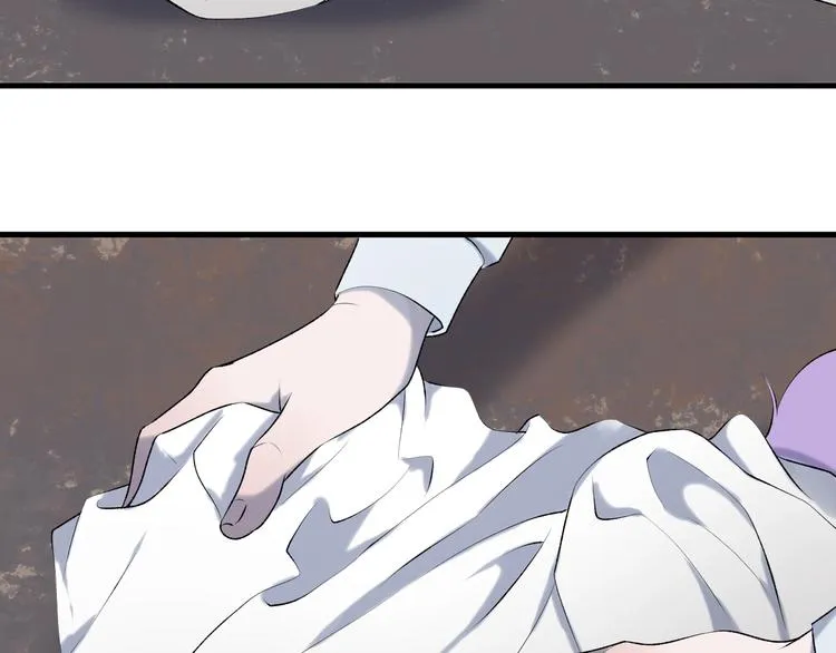 第6话 以身相许？ 第22页
