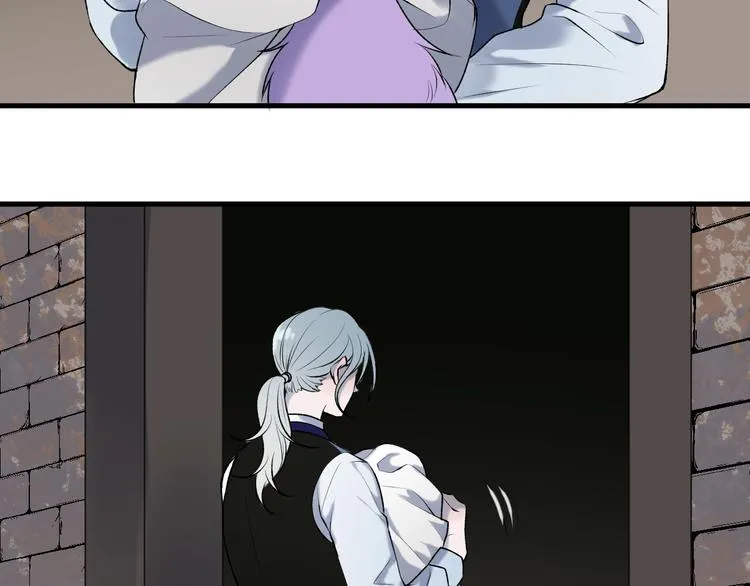 第6话 以身相许？ 第25页
