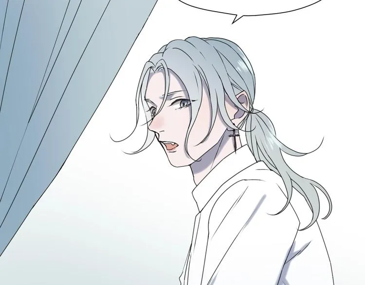 第6话 以身相许？ 第37页
