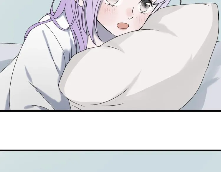 第6话 以身相许？ 第42页
