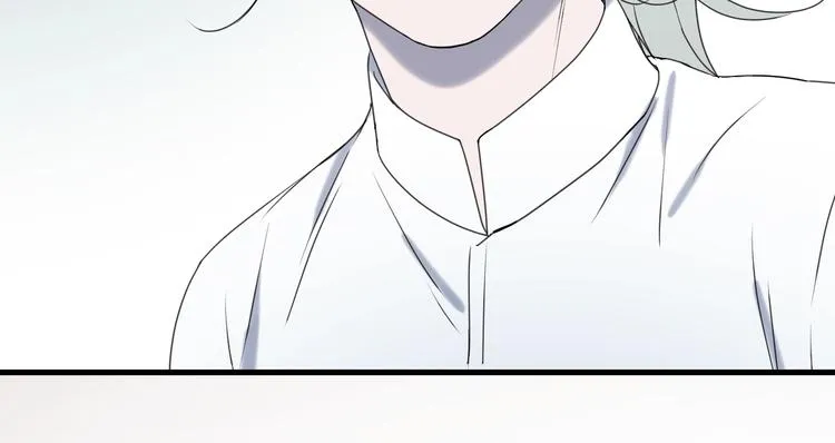 第6话 以身相许？ 第44页