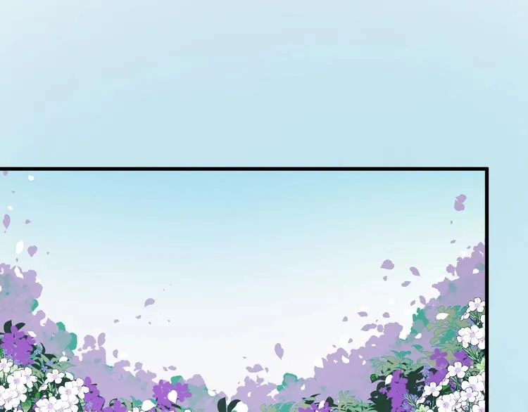 第7话 神秘塔楼 第35页