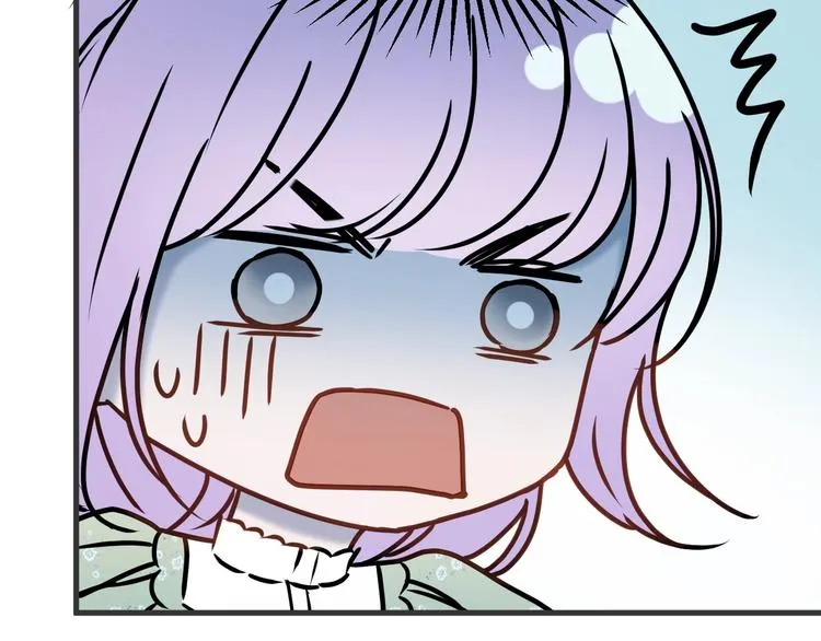 第7话 神秘塔楼 第47页