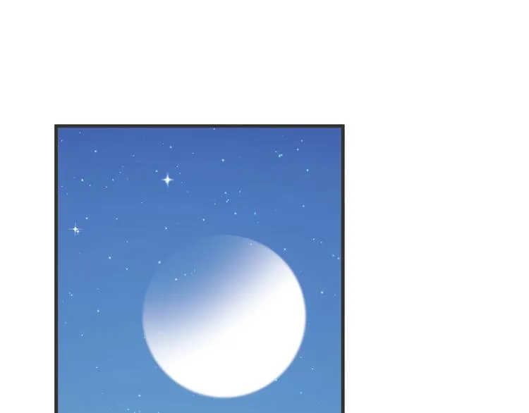 第7话 神秘塔楼 第56页