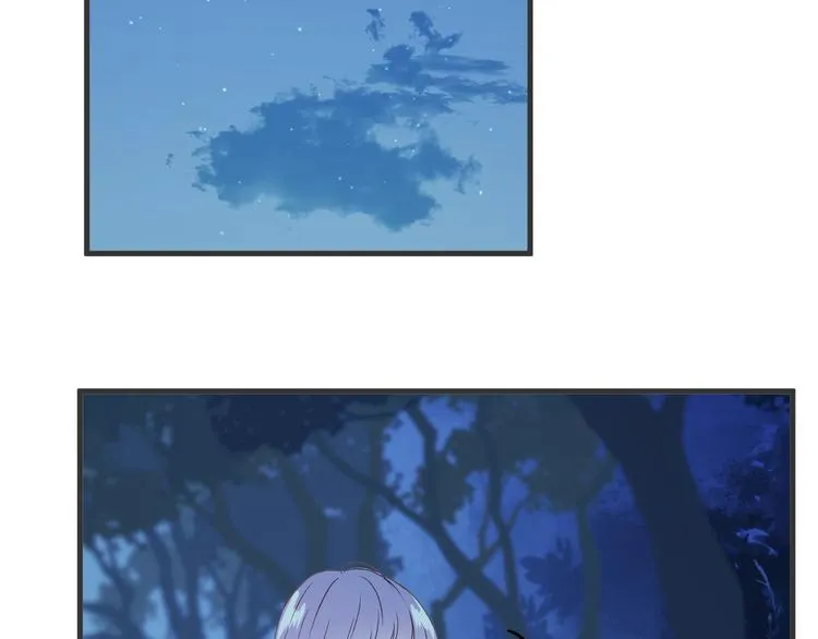 第7话 神秘塔楼 第57页