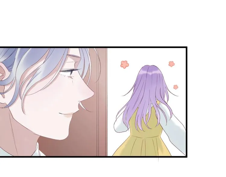 第7话 神秘塔楼 第82页