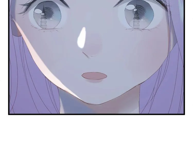 第8话 塔楼困兽 第6页