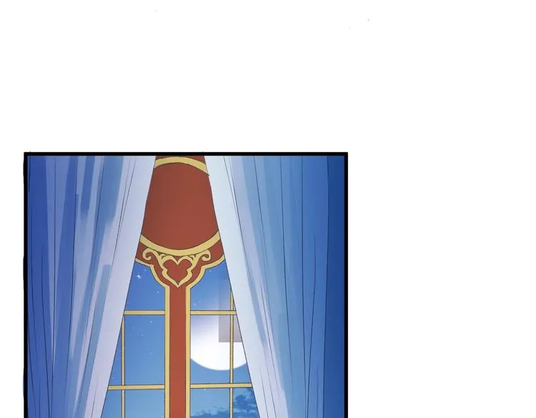 第9话 情敌 第12页