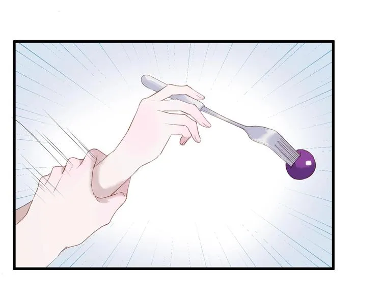 第10话 恶意 第4页