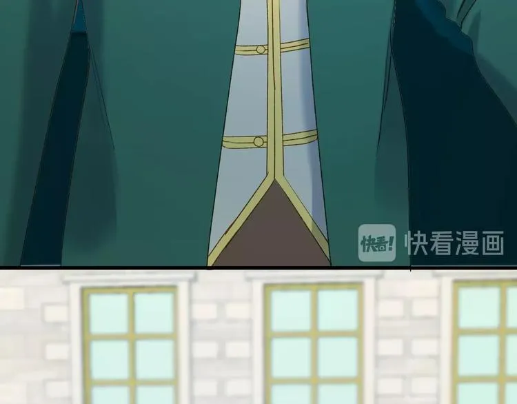 第10话 恶意 第19页