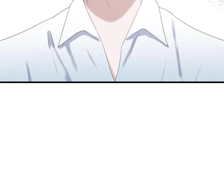 第10话 恶意 第29页