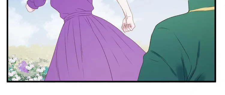 第10话 恶意 第49页