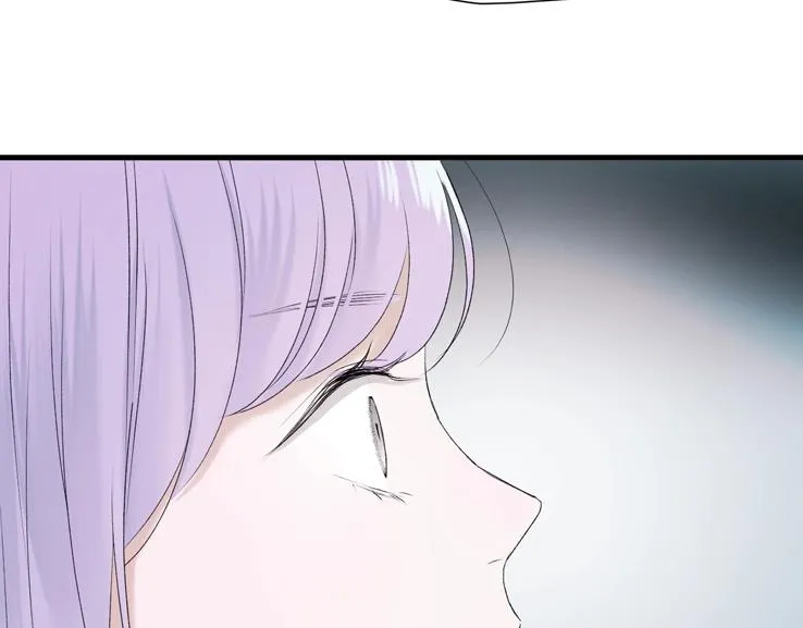 第12话 替代品 第46页