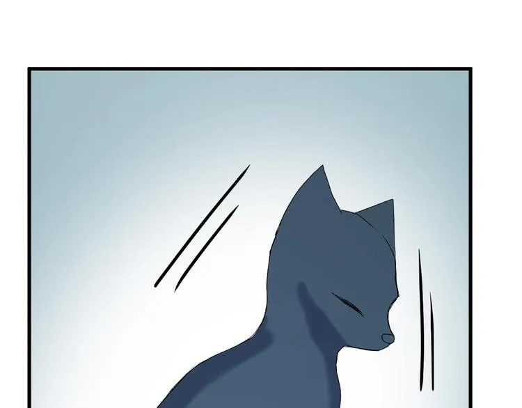 第12话 替代品 第74页