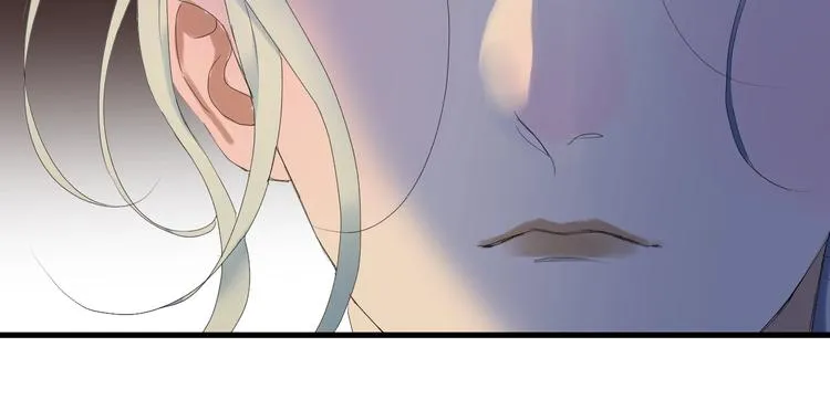 第13话 嘱咐 第8页
