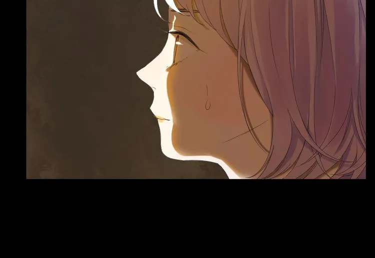 第13话 嘱咐 第20页