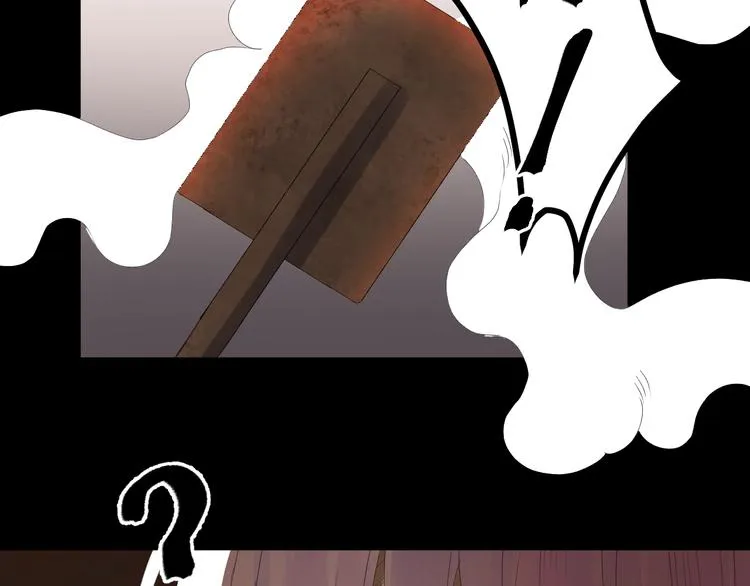 第13话 嘱咐 第34页