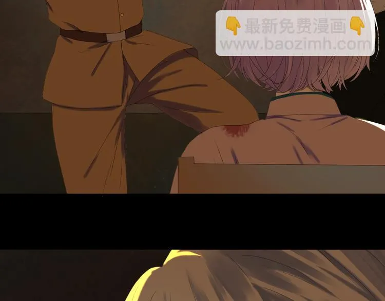 第13话 嘱咐 第37页