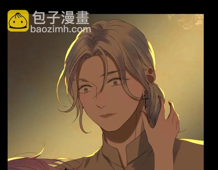 第13话 嘱咐 第56页