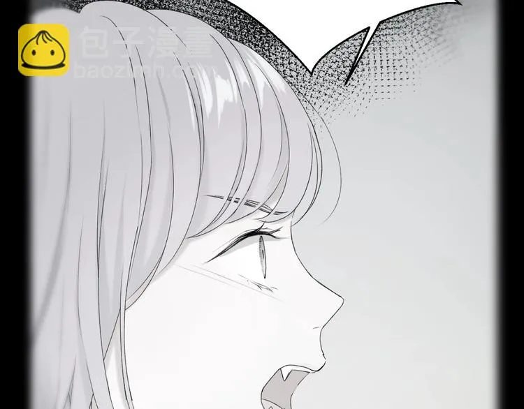第13话 嘱咐 第64页