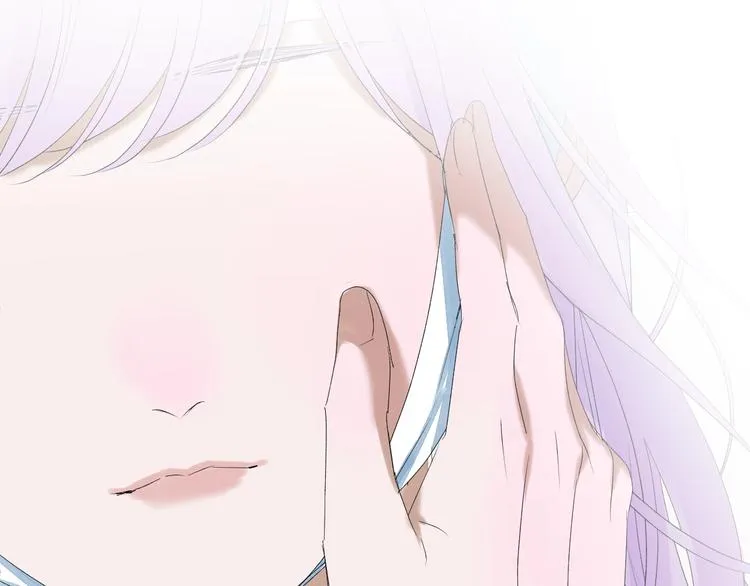 第13话 嘱咐 第68页