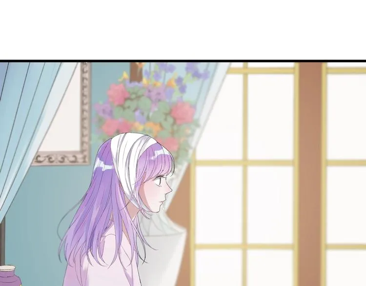 第14话自由的选择 第5页