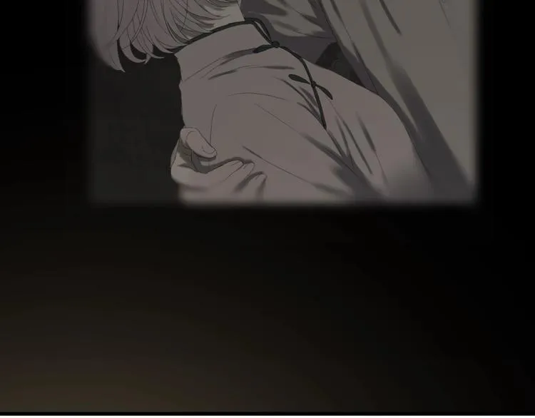 第14话自由的选择 第14页