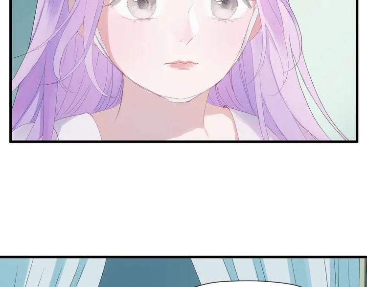 第14话自由的选择 第22页