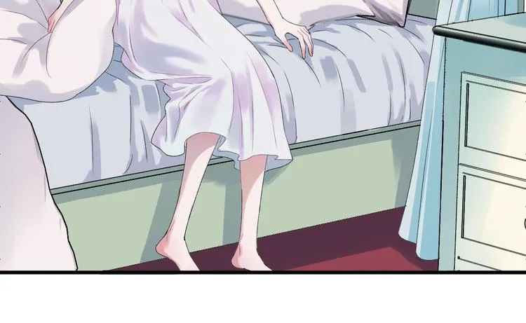第14话自由的选择 第24页