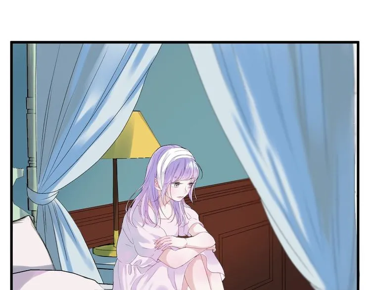 第14话自由的选择 第35页