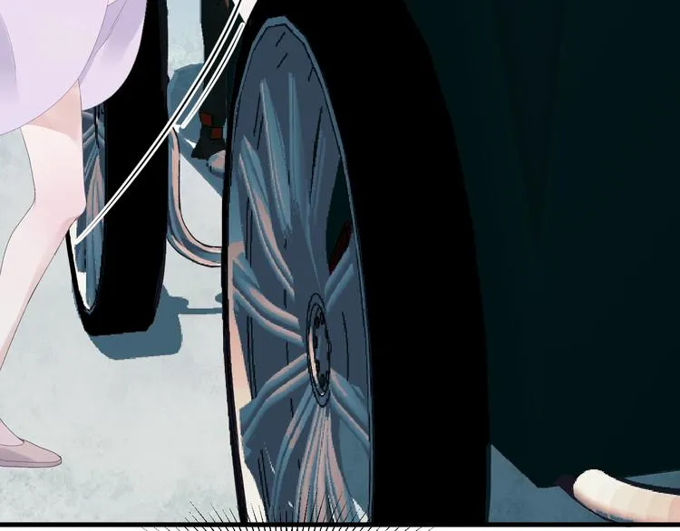 第14话自由的选择 第66页