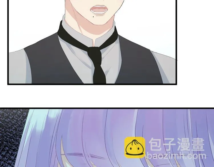 第14话自由的选择 第77页