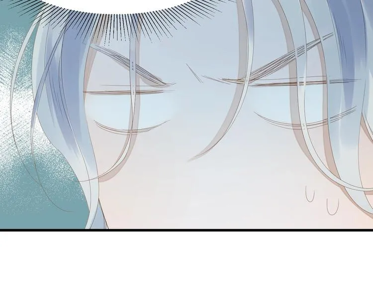 第15话 密室 第37页