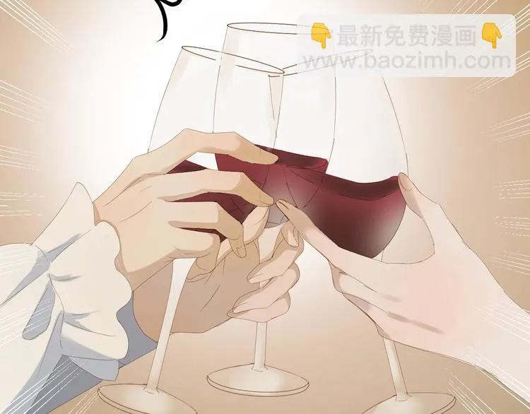 第15话 密室 第55页