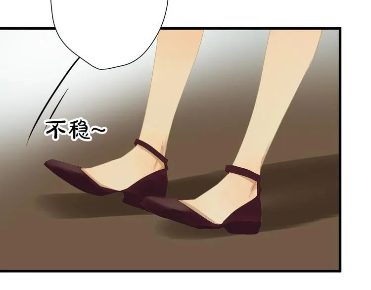 第15话 密室 第64页